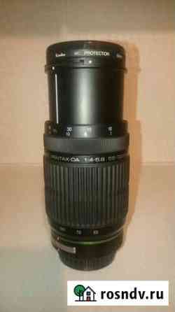 Объектив SMC pentax DA 55-300 f/4-5.8 Сарапул