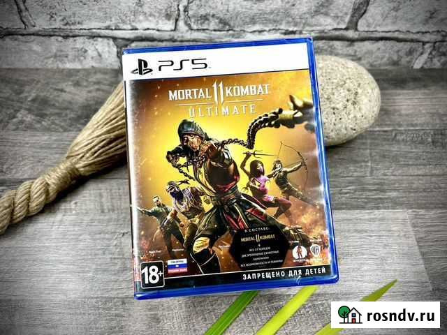 Диск Sony PS5 Mortal Kombat 11 Ultimate Хабаровск - изображение 1