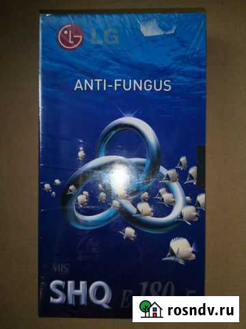 Видеокассета Большое Полпино - изображение 1