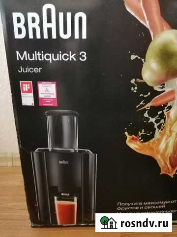 Соковыжималка Пенза - изображение 1