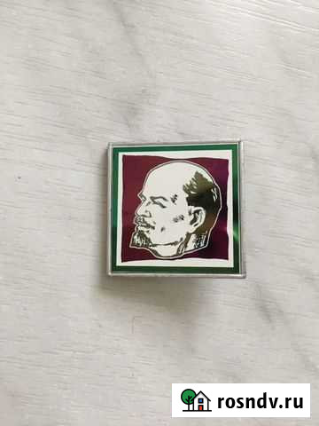 Значок В.И. Ленин Оренбург - изображение 1