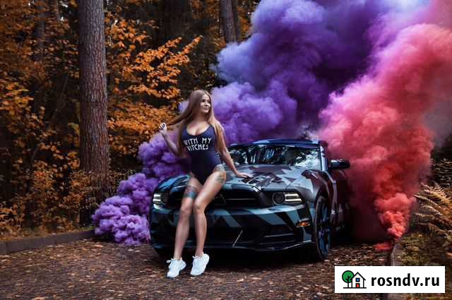 Цветной дым Новокузнецк - изображение 1