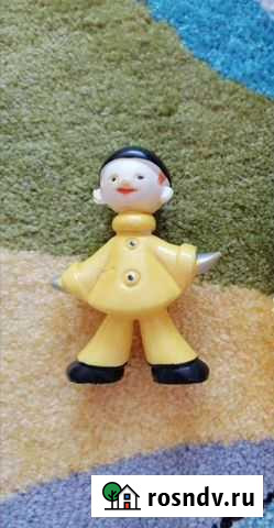 Пьеро винтаж СССР и шар с лягушкой Ульяновск - изображение 1