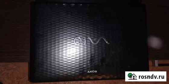 Sony PCG-71811V Воронеж