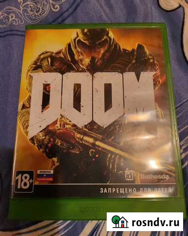 Doom +набор OAK Сочи - изображение 1
