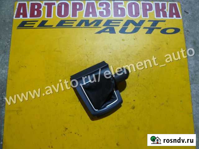 Кожух кулисы c ручкой кпп для Ford Focus 2 Псков - изображение 1