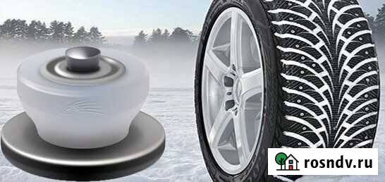 Дошиповка зимних шин Новосибирск - изображение 1