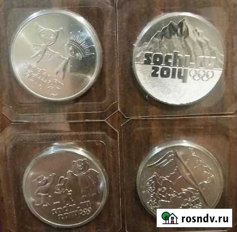 Комплекты Сочи 4шт Пермь - изображение 1
