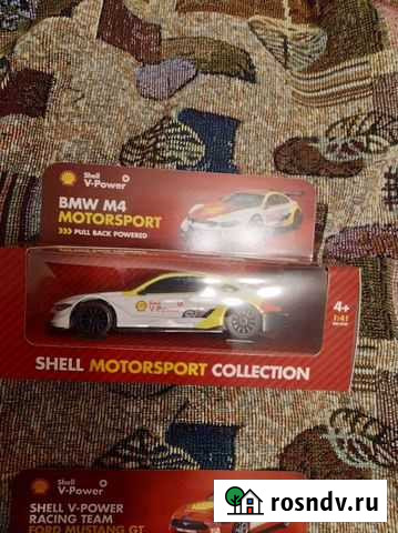 Модель автомобиля. Коллекция Shell. осталось 6 мод Выборг - изображение 1