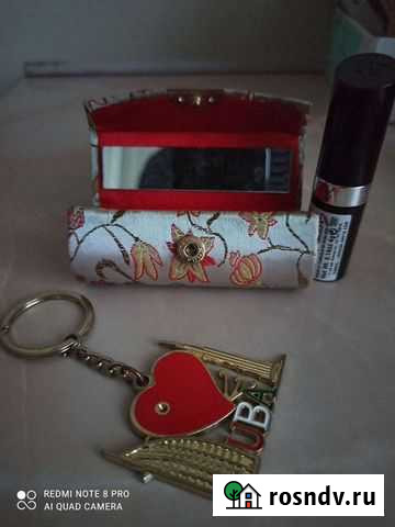 Чехол для губной помады, брелок Белгород - изображение 1