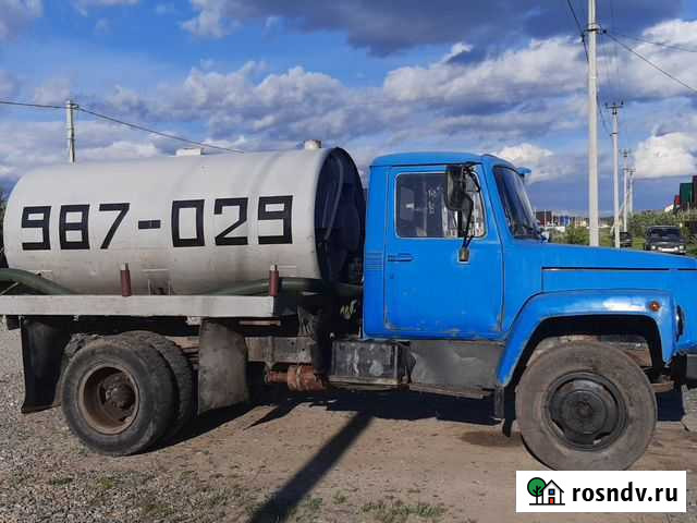 Услуги ассинезарара Онохино - изображение 1