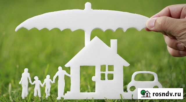 Диагностическая карта техосмотр Обнинск - изображение 1