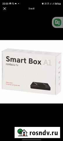 Smart tv приставка Махачкала - изображение 1