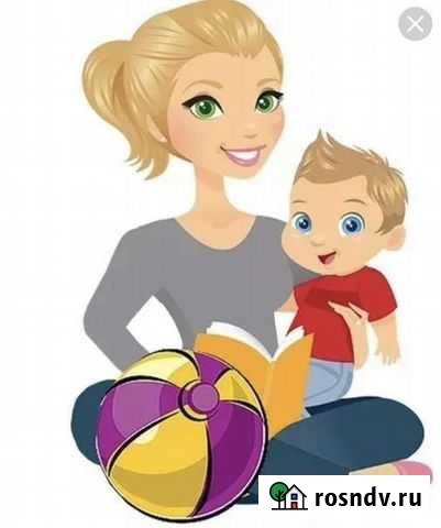 Няня для ребенка Таганрог - изображение 1