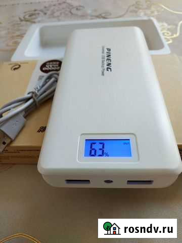 Зарядное устройство Калуга - изображение 1