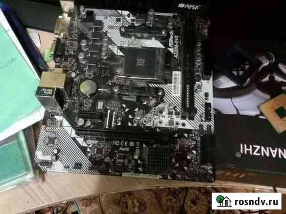 Материнская плата am4 ASRock Чухлома