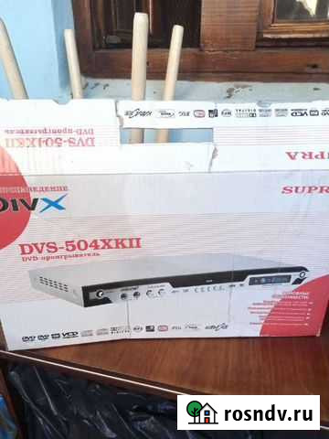 DVD плеер Батайск - изображение 1