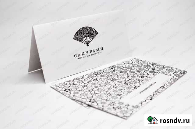 Корпоротивные открытки Сочи - изображение 1