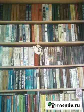 Книги Нижний Новгород