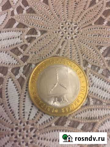 Монеты обмен Санкт-Петербург - изображение 1