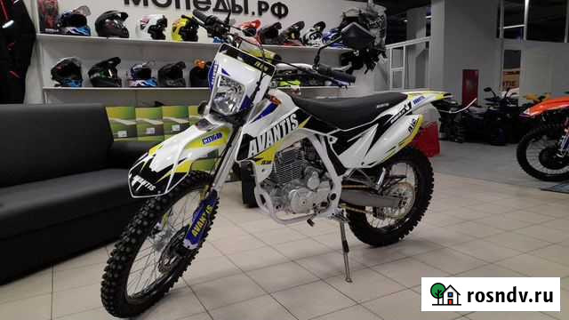 Avantis FX 250 LUX (172FMM, возд.охл.) с птс Барнаул - изображение 1