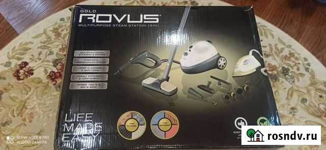 Rovus паровая станция Ухта - изображение 1