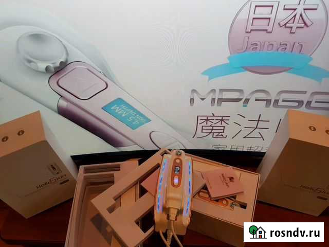 Smas мини hifu Екатеринбург - изображение 1