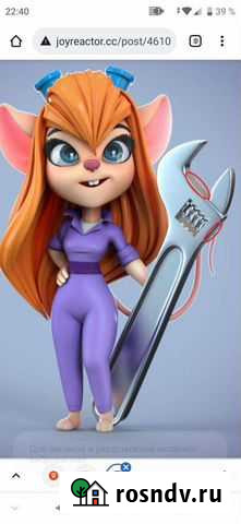 Гайка М10 2,5р шт новая Рязань - изображение 1