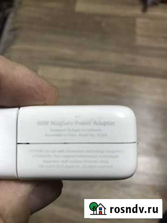 Блок питания для macbook pro MacSafe 1 на 60W Чита - изображение 1
