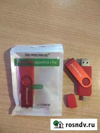 USB Flash 32 Гб Челябинск - изображение 1
