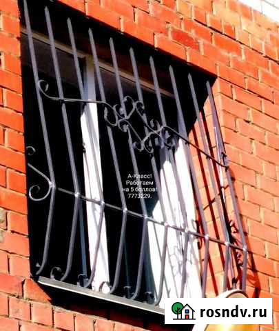 Решетки на окна Челябинск - изображение 1