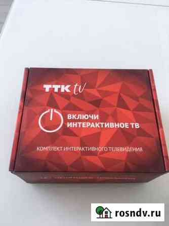 Тв приставка ТТК Ростов-на-Дону