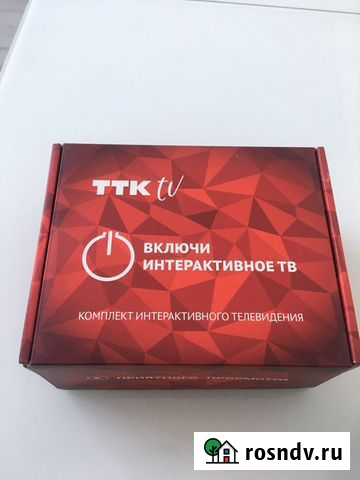 Тв приставка ТТК Ростов-на-Дону - изображение 1