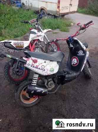 Yamaha bws 150 Санкт-Петербург