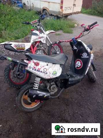 Yamaha bws 150 Санкт-Петербург - изображение 1