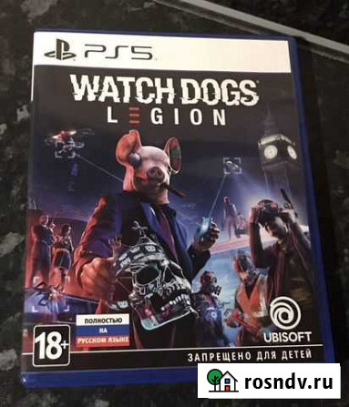 Sony playstation watch dogs Тихвин - изображение 1