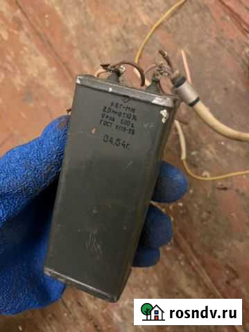 Конденсаторы мбго мбгч кбг-мн Томск - изображение 1