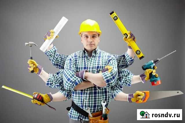 Мастер на час,Сборка мебели Улан-Удэ - изображение 1