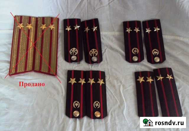 Погоны офицерские Нижний Новгород - изображение 1