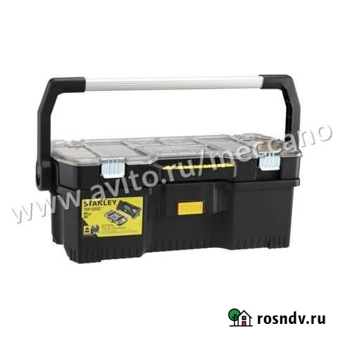 Ящик со съемным органайзером 24 (67x32.3x25.1 см) Симферополь - изображение 1