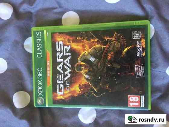 Игра Xbox 360 Москва