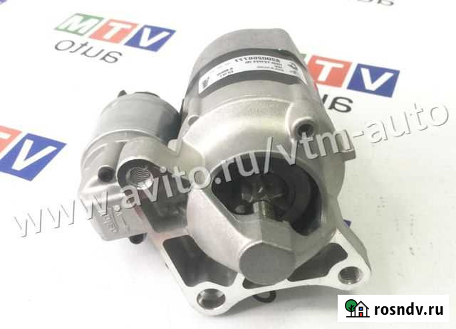 Стартер на Hyundai Sonata, Kia Optima, K5 Казань - изображение 1