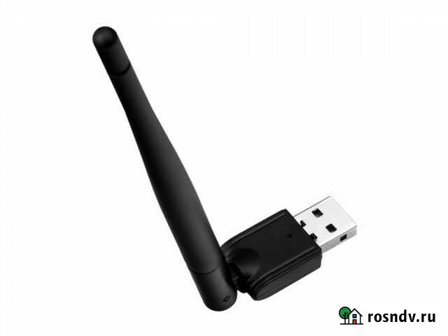 WiFi usb беспроводной адаптер для пк Ярославль - изображение 1
