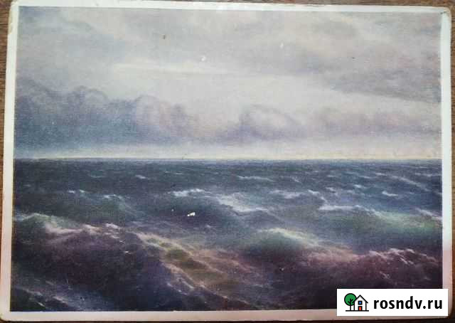 Картины художников на открытках часть 1 (А-М) Балашиха - изображение 1