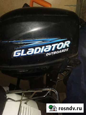 Гладиатор 9.8 Ревда - изображение 1