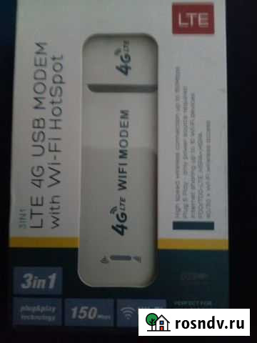 Модемы и роутеры 4g Саратов - изображение 1