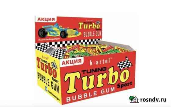 Жевательная резинка turbo Самара