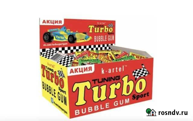 Жевательная резинка turbo Самара - изображение 1