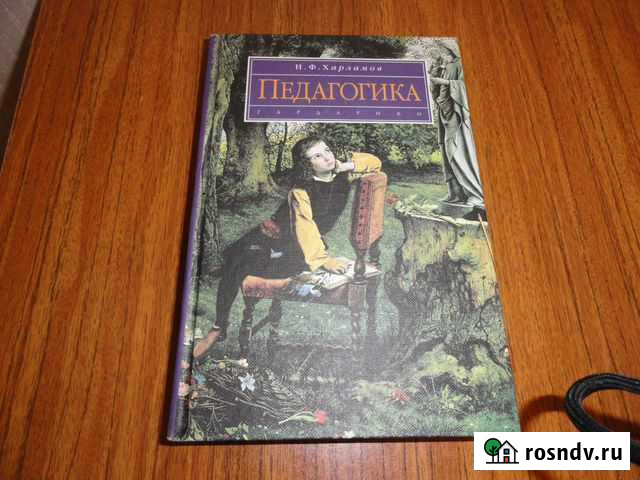 История Татархлебопродукта Казань - изображение 1