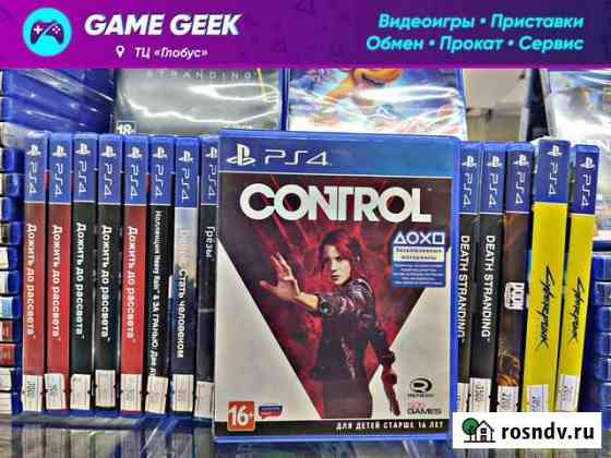 Control на PS4 Продажа/Обмен/Скупка Набережные Челны